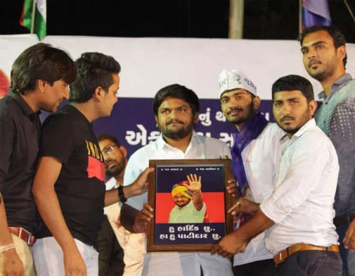 હાર્દિક પટેલ