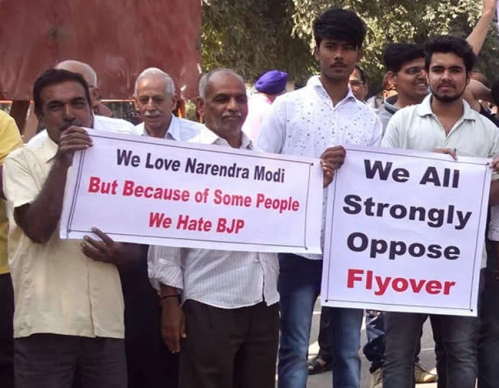 મોદી સાથે પ્રેમ