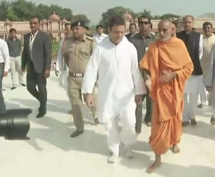 રાહુલ ગાંધી