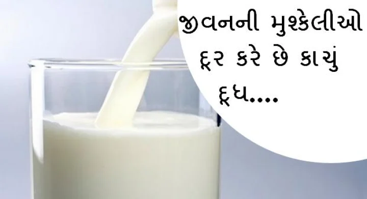 તંત્ર મંત્ર ટોટકા