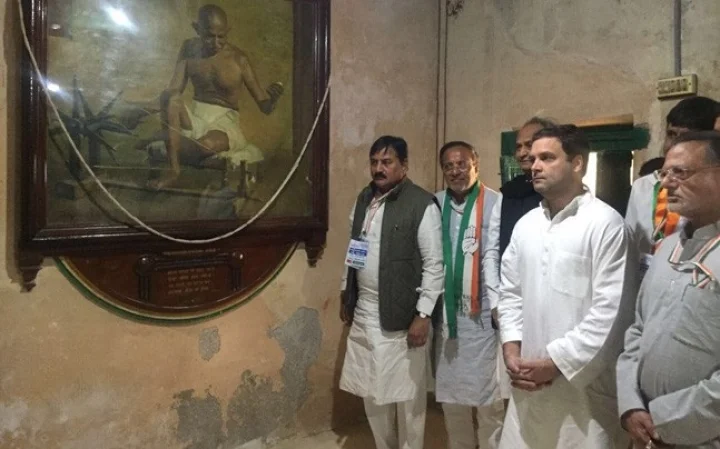 રાહુલ ગાંધી 