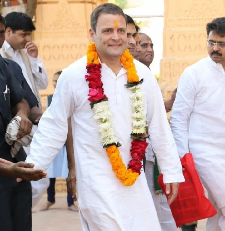 રાહુલ ગાંધી