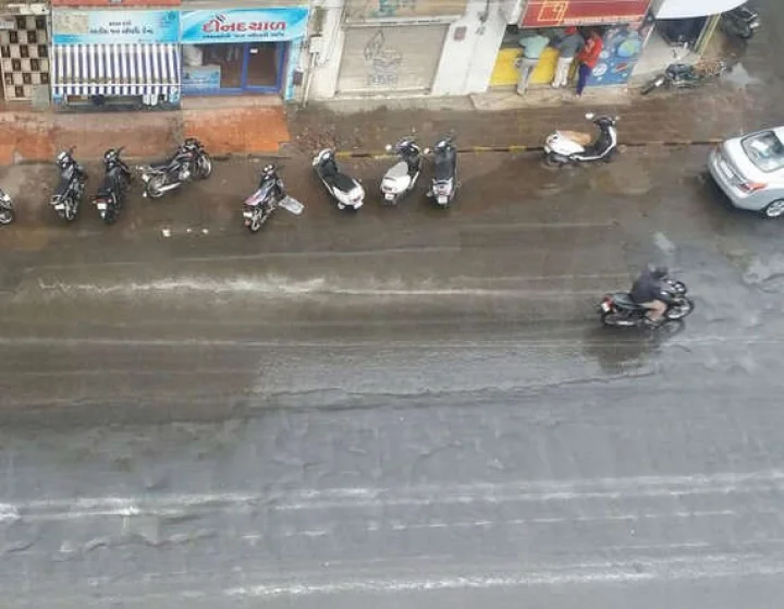 હવામાન વિભાગ