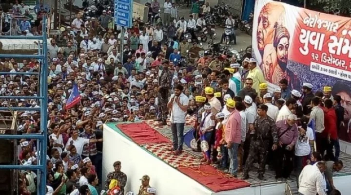 હાર્દિક પટેલ