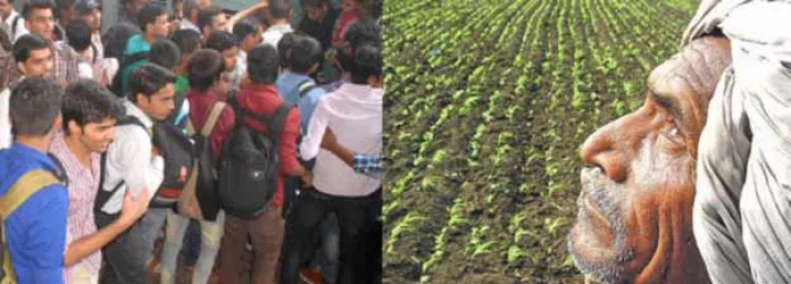 ગરીબ કલ્યાણ મેળો યોજાયો
