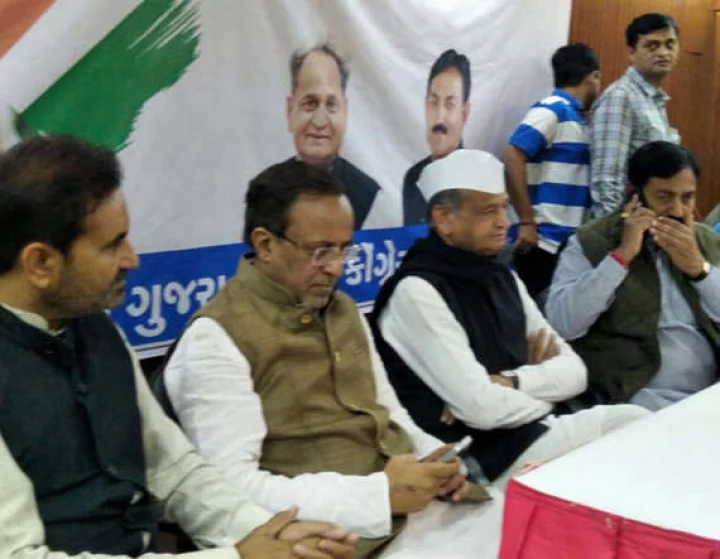 કોંગી નેતા