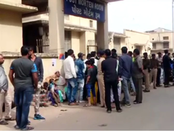ગુજરાત સમાચાર