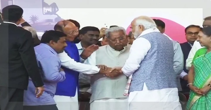 શપથ સમારોહ