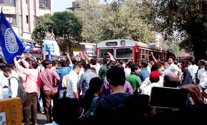 મહારાષ્ટ્ર બંધ