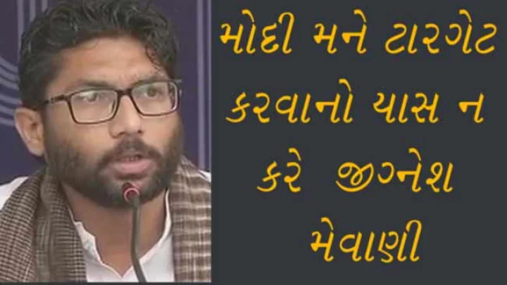 ગુજરાત સમાચાર