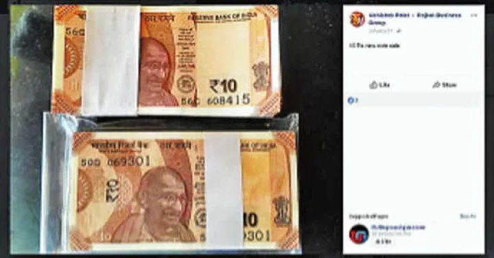 રાજકોટ