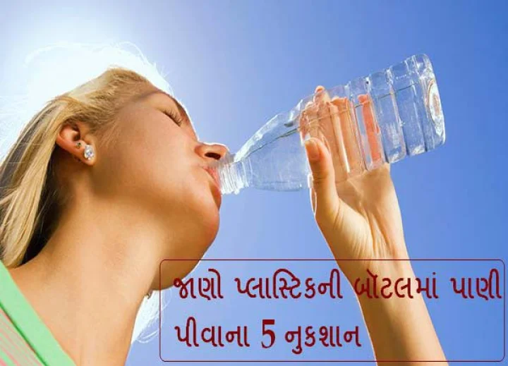 કબ્જિયાત અને ગૈસની સમસ્યા