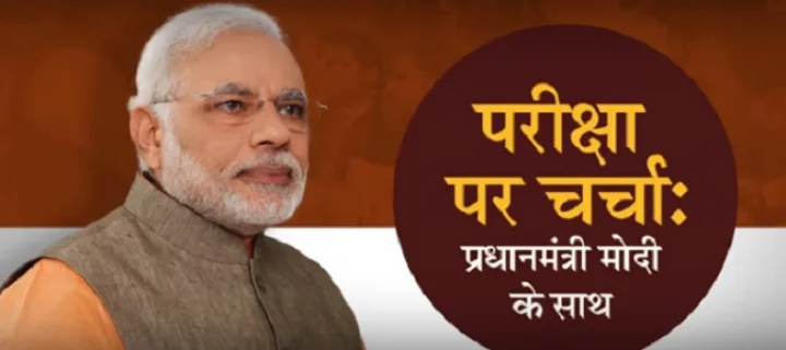 Modi LIVE