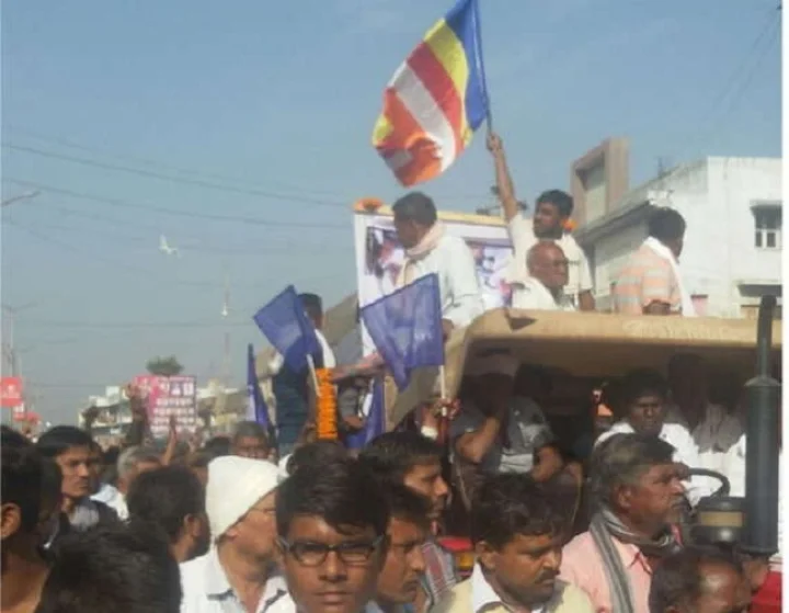 આત્મવિલોપન