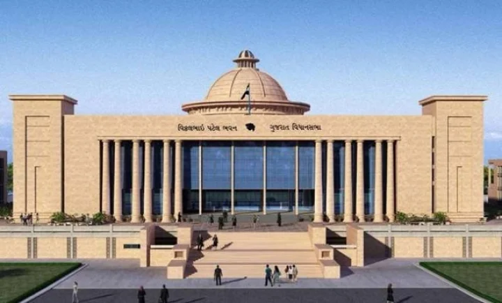 ગુજરાત સમાચાર