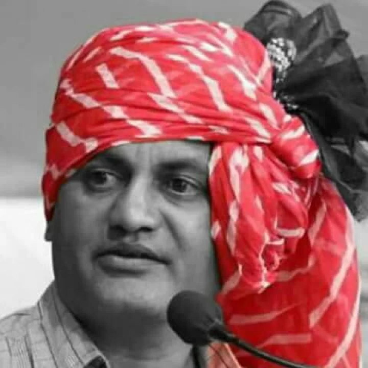 ​અમરેલી