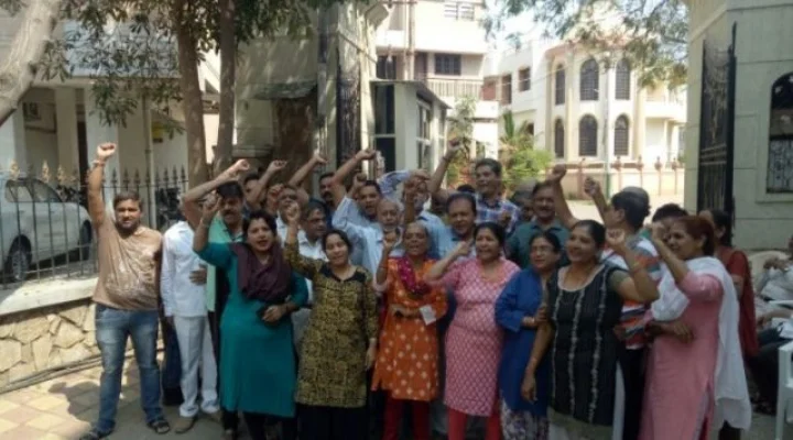 1400 હેક્ટર