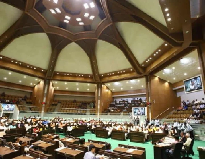 vidhansabha