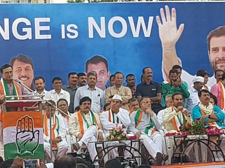 રાજ્યસભા