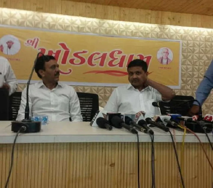ખોડલધામ