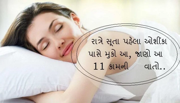 Sleeping sanatan dharm