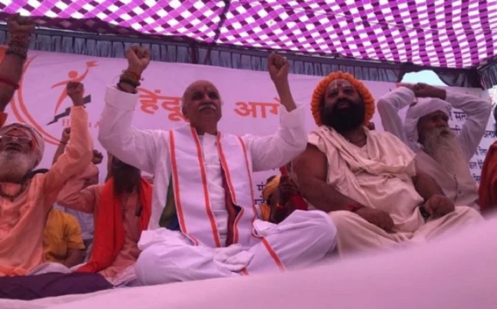 વિશ્વ હિંદુ પરિષદ