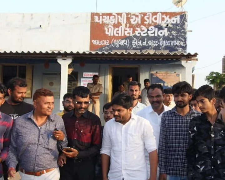 ગુજરાત મોડેલ