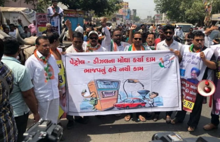 પેટ્રોલ ડિઝલ