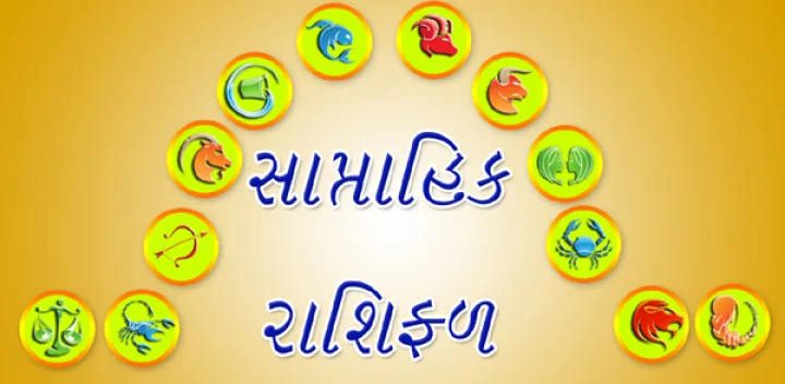 weekly astrology