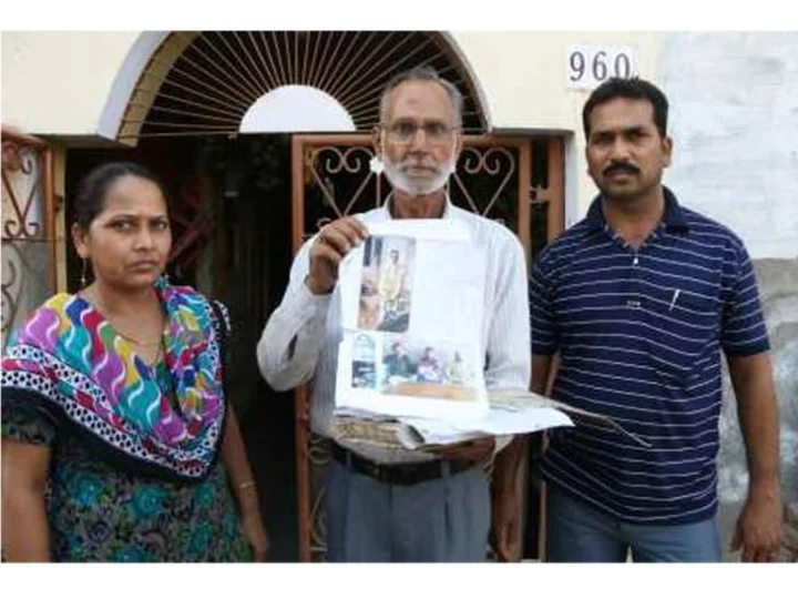 ગુજરાત હાઈકોર્ટ