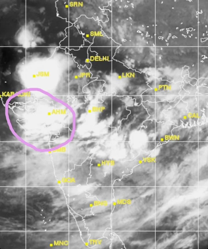 ઓફ શોર ટ્રાફ