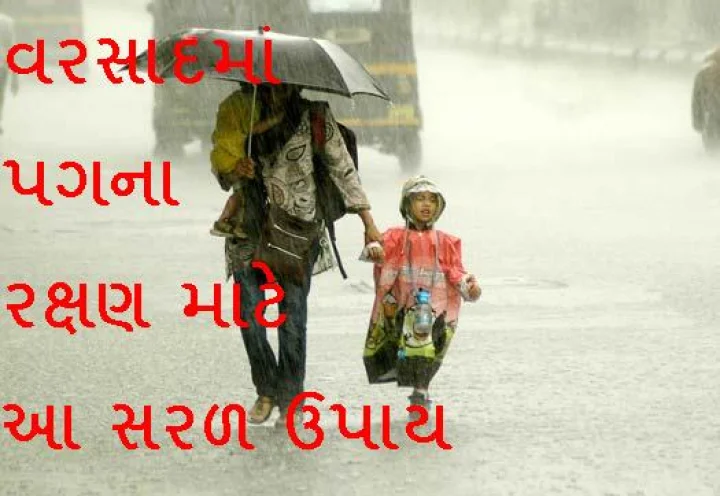 कोलंबियाई पॉप स्टार शकीरा