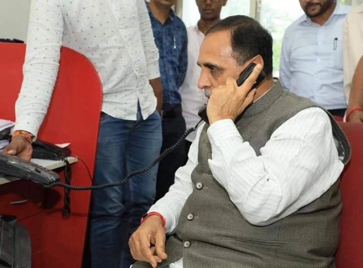 કાવતરું