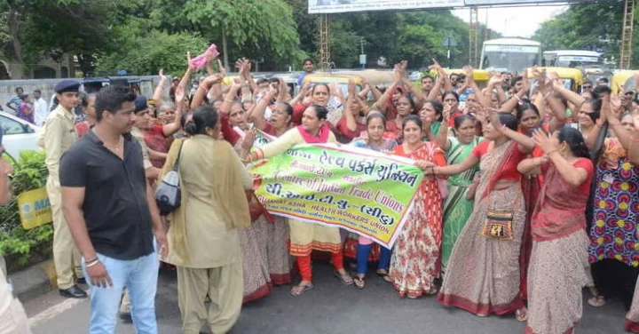 રાજકોટ
