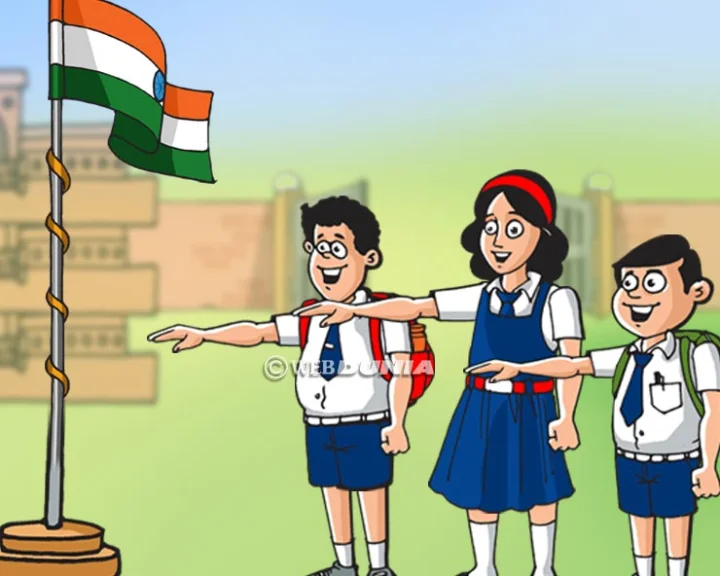 national pledge of india in gujarati