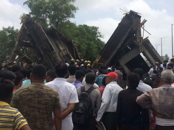 BRTS બસ સ્ટેન્ડ