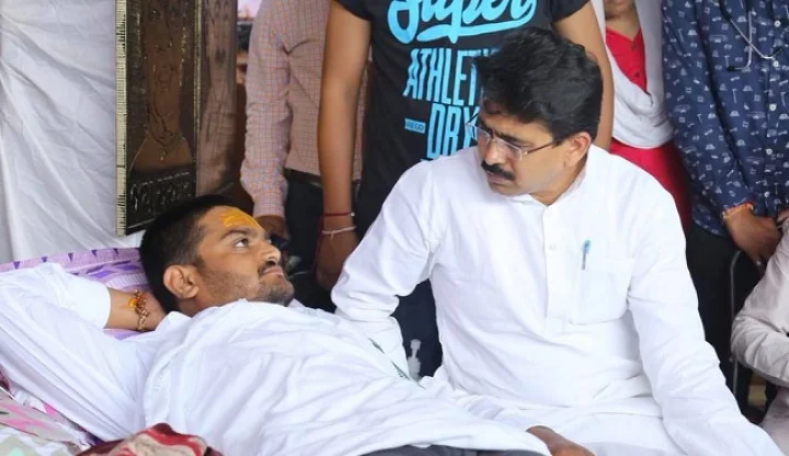 હાર્દિક પટેલ