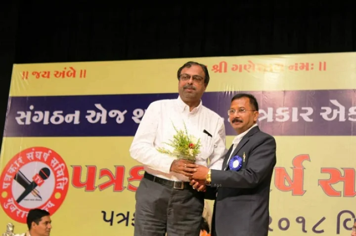 મરાઠી ફિલ્મ 'અહિલ્યા