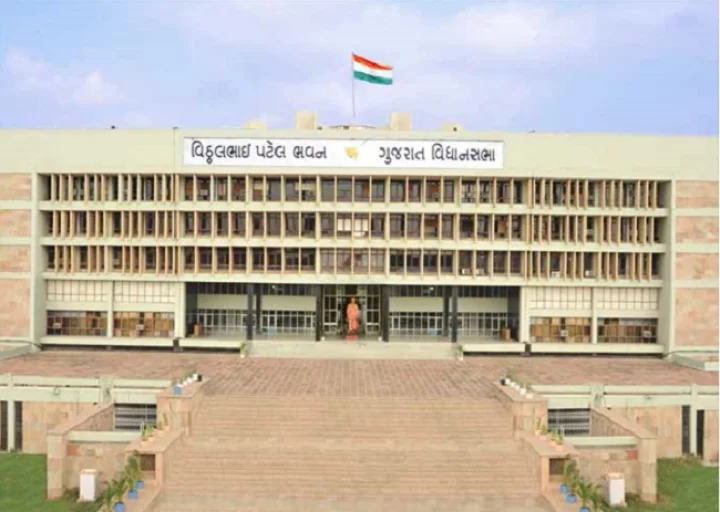 ભિક્ષા પ્રતિબંધક