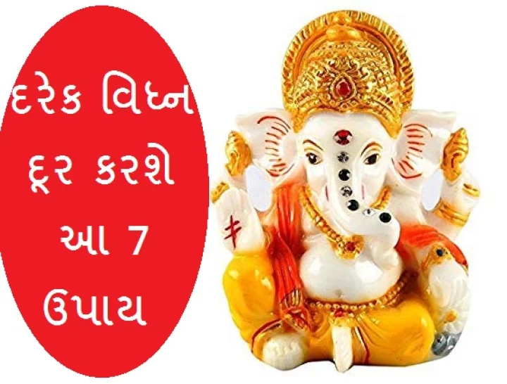 બુધવાર