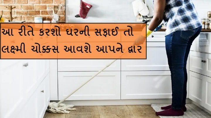 દિવાળી