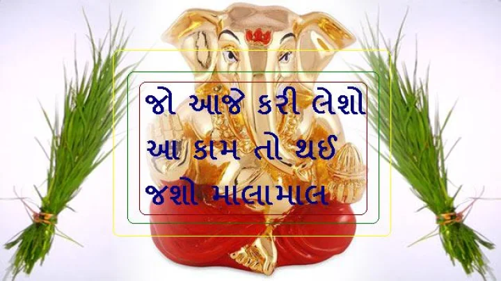 इसराइल