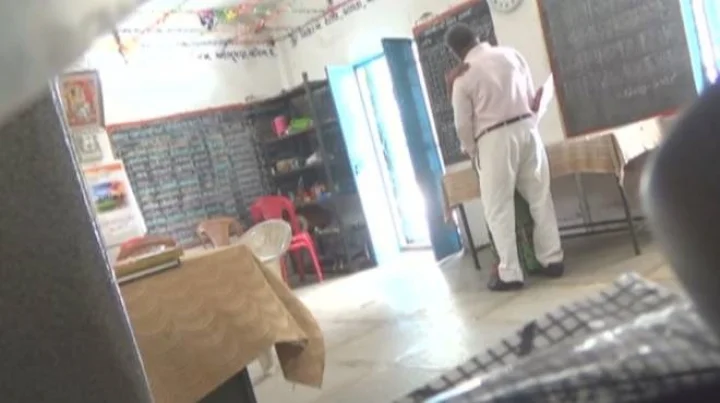 દાહોદ