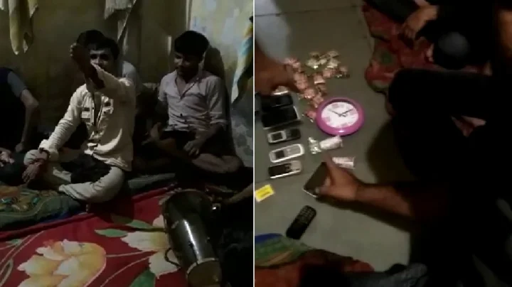 સુરેન્દ્રનગર