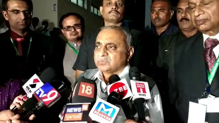 જાહેરાત