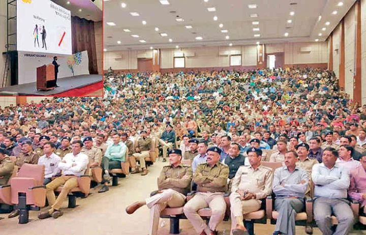 ગાંધીનગરમાં આગામી તા.૧૮