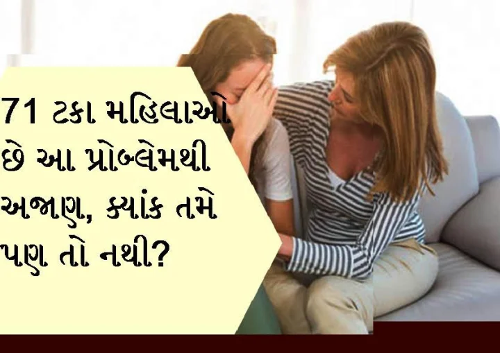 પીરિયડસ
