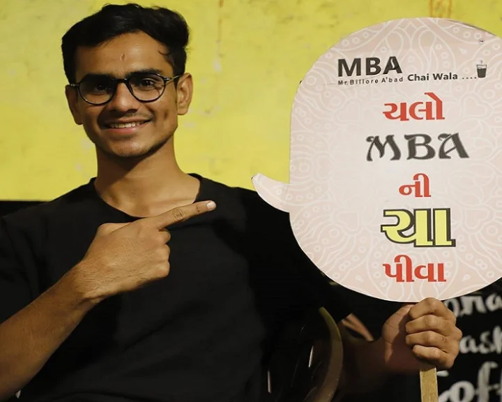 સિંગલ 