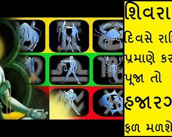 webdunia