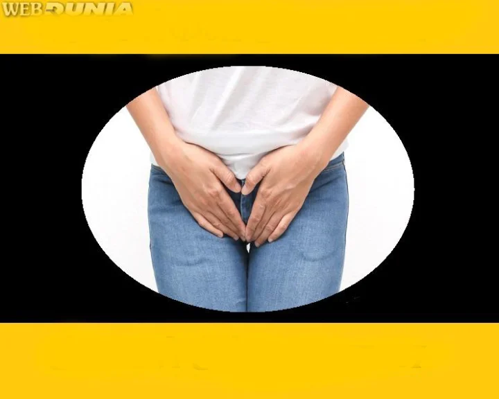 Home remedies for urinary tract infection